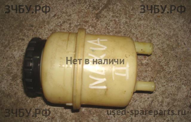Daewoo Nexia Бачок гидроусилителя