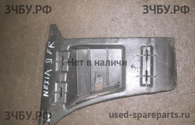 Daewoo Nexia Направляющая переднего бампера