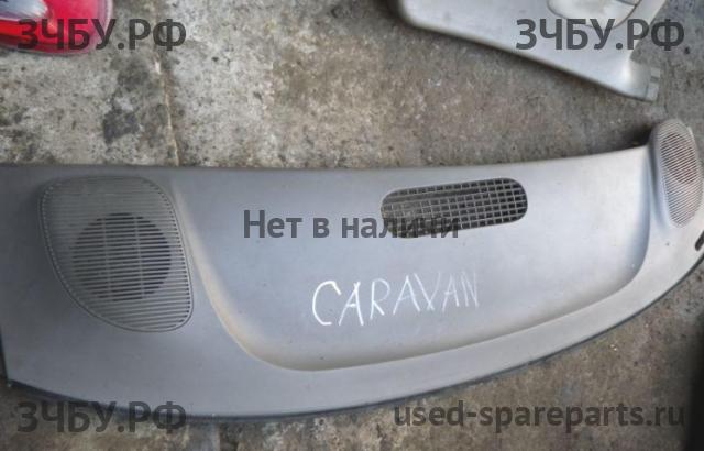 Chrysler Voyager/Caravan 3 Накладка декоративная на торпедо