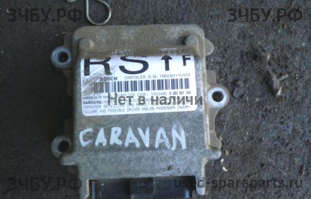 Chrysler Voyager/Caravan 3 Блок управления AirBag (блок активации SRS)
