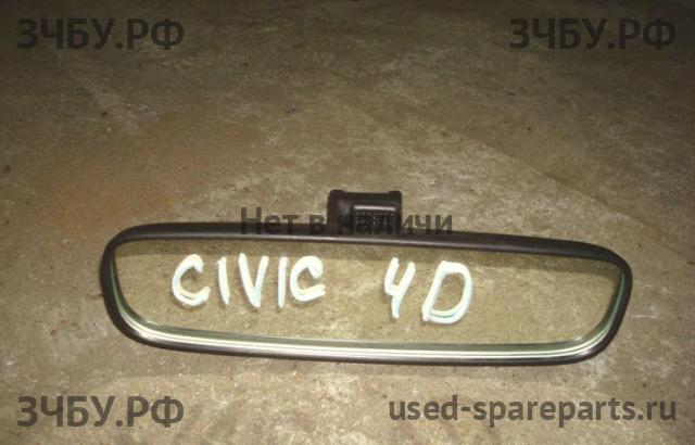Honda Civic 8 (4D) Зеркало заднего вида