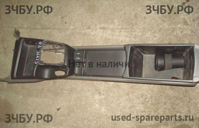 Honda Civic 8 (4D) Консоль между сиденьями (Подлокотник)