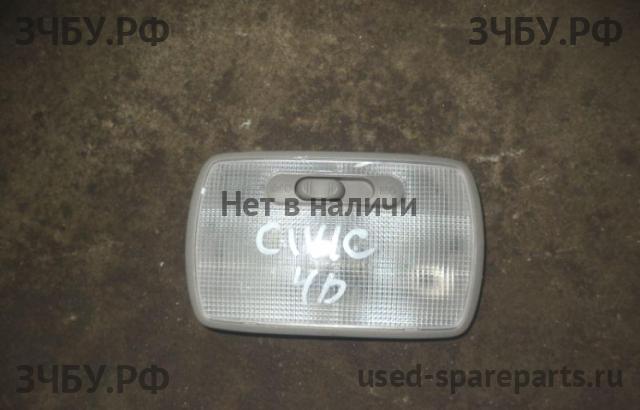 Honda Civic 8 (4D) Плафон салонный
