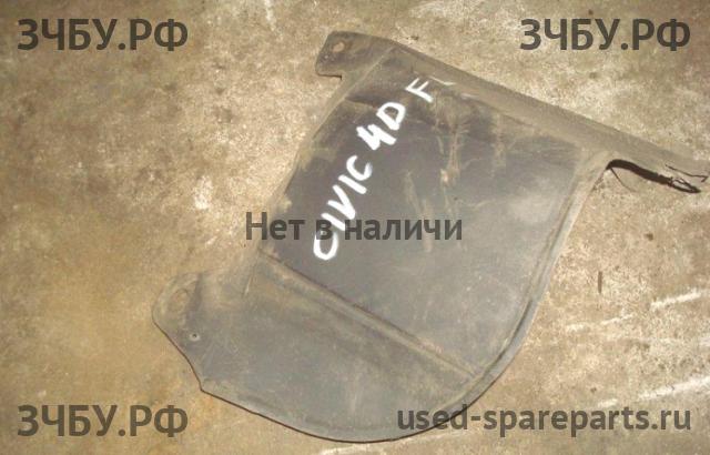 Honda Civic 8 (4D) Пыльник