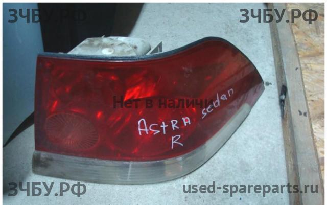 Opel Astra H Фонарь правый