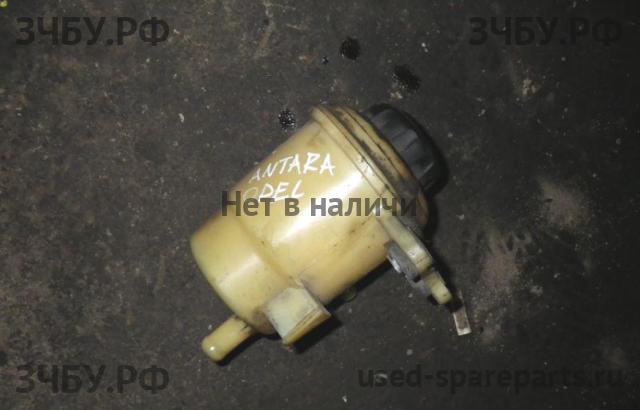 Opel Antara Бачок гидроусилителя