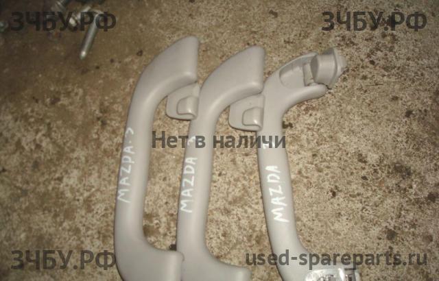 Mazda 3 [BK] Ручка внутренняя потолочная