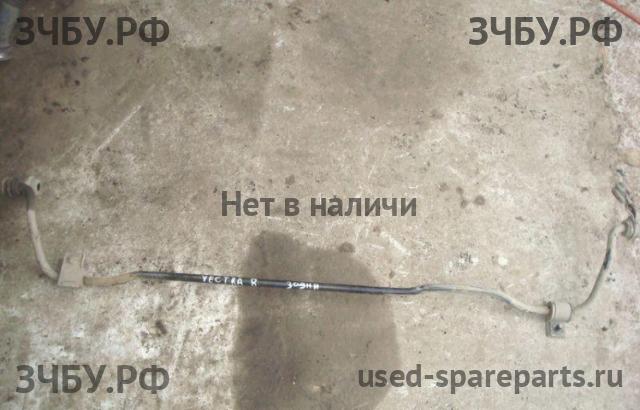 Opel Vectra B Стабилизатор задний