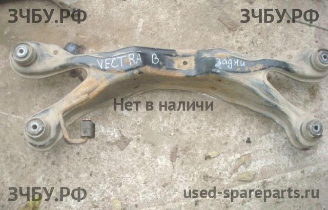 Opel Vectra B Балка задняя поперечная