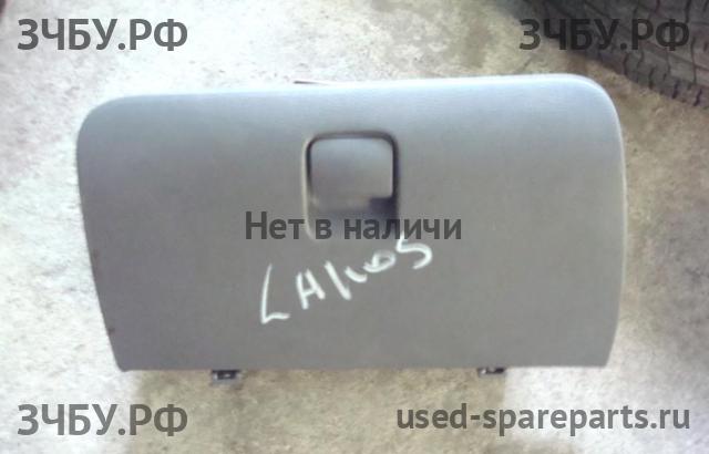 Chevrolet Lanos/Сhance Бардачок