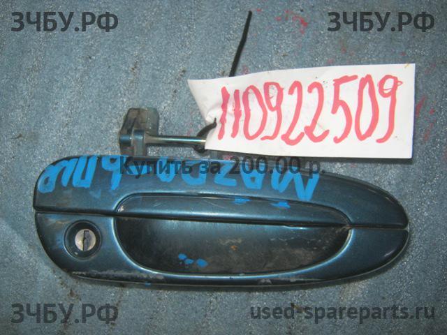 Mazda 626 [GE] Ручка двери передней наружная правая