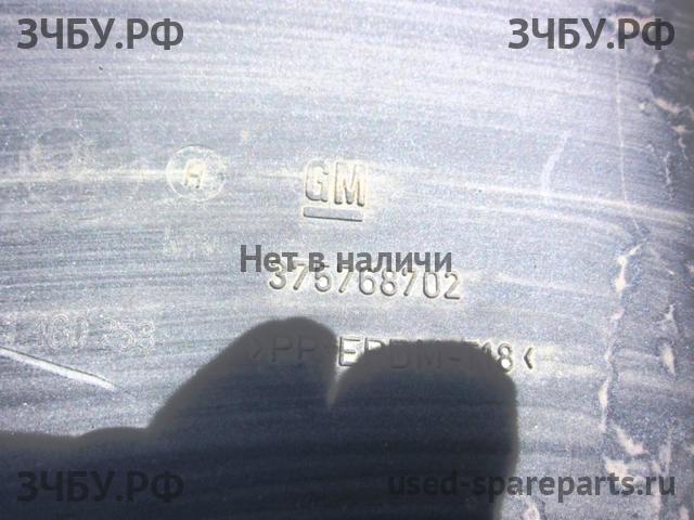 Opel Astra H Бампер передний