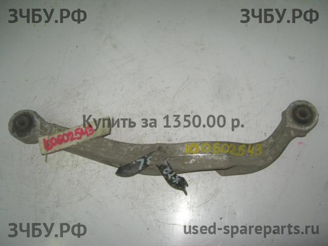 Nissan X-Trail 2 (T31) Рычаг задний