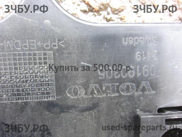Volvo V70 (2) Наполнитель бампера передний