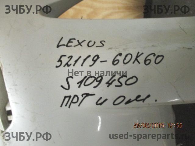 Lexus LX (2) 570 Бампер передний