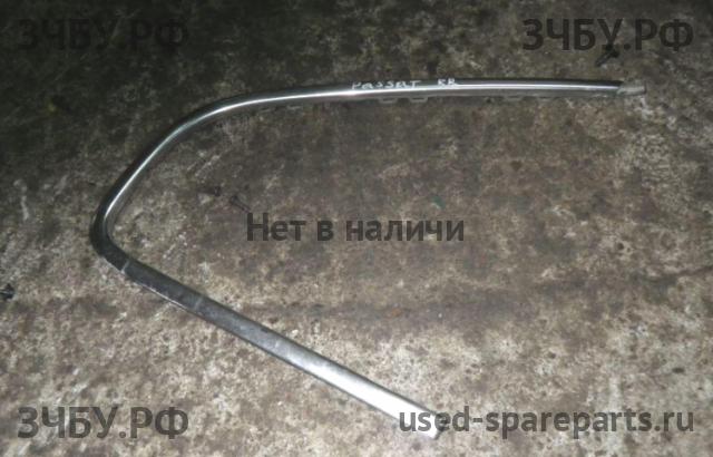 Volkswagen Passat B5 (рестайлинг) Молдинг лобового стекла