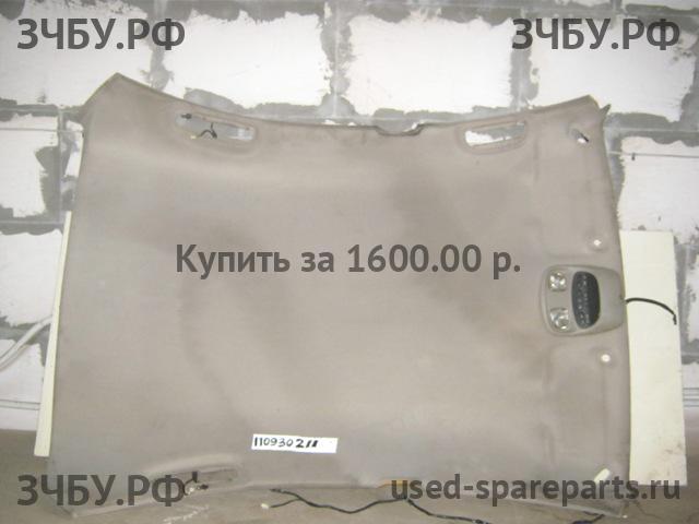 Chrysler Concorde 2 Обшивка потолка