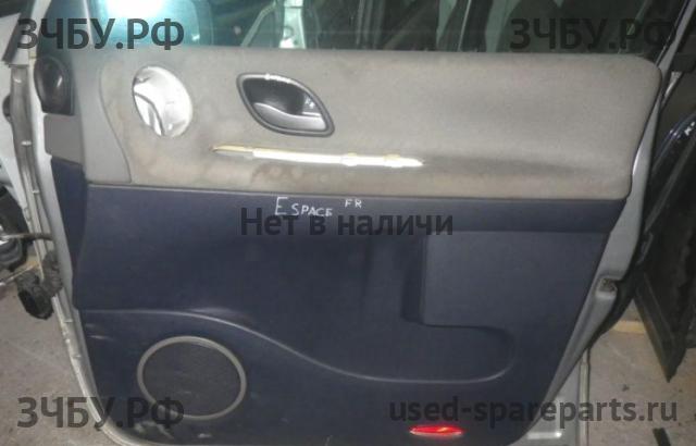 Renault Espace 4 Обшивка двери передней правой