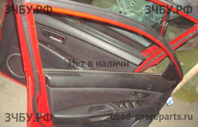 Mazda 3 [BK] Ограничитель двери