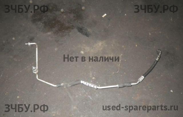 Mazda 3 [BK] Трубка кондиционера