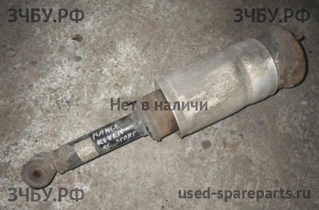 Land Rover Range Rover Sport 1 Амортизатор задний
