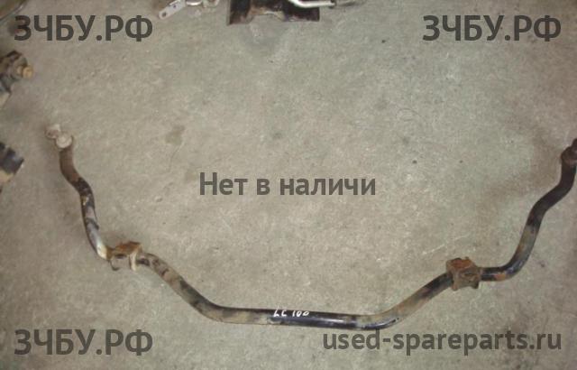 Toyota Land Cruiser 100 Стабилизатор передний