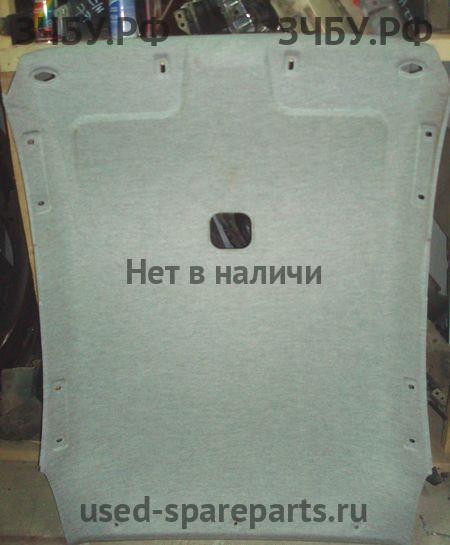 Chevrolet Lanos/Сhance Обшивка потолка