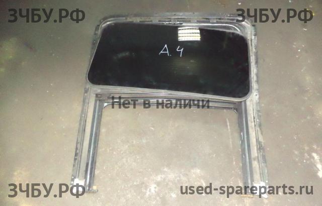 Audi A4 [B5] Люк в сборе