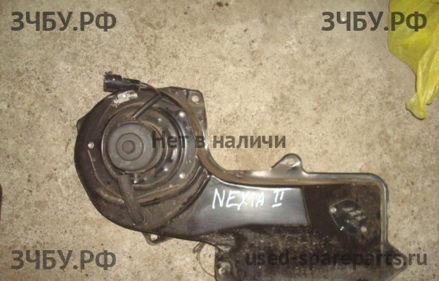 Daewoo Nexia Моторчик печки