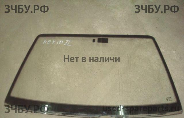 Daewoo Nexia Стекло лобовое (ветровое)