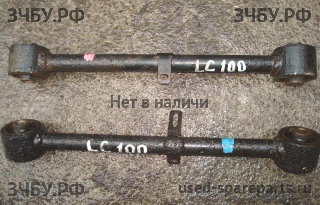 Toyota Land Cruiser 100 Тяга задняя продольная