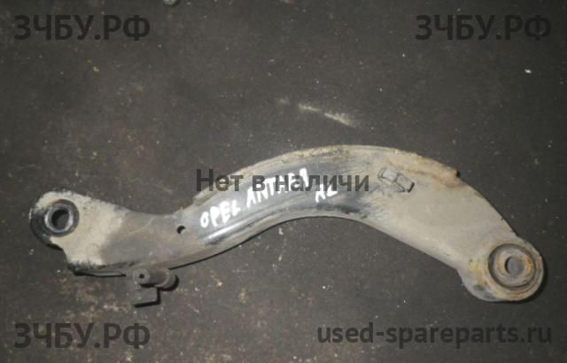 Opel Antara Рычаг задний