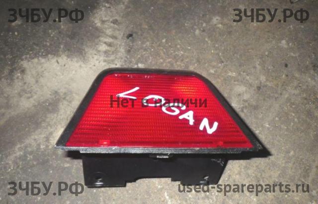 Renault Logan 1 Фонарь задний (стоп сигнал)