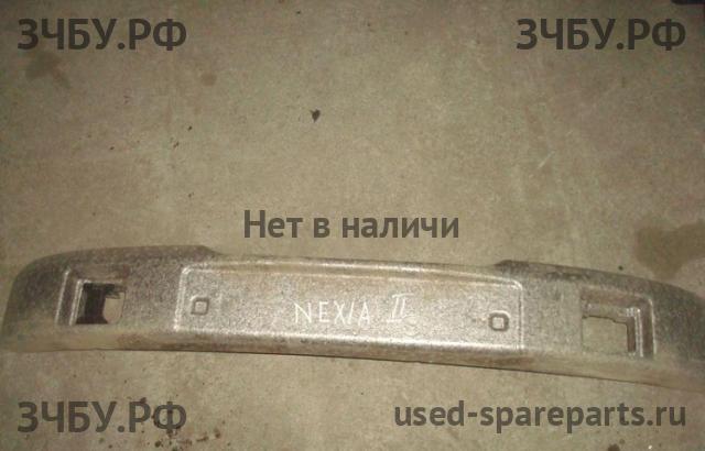 Daewoo Nexia Наполнитель бампера передний