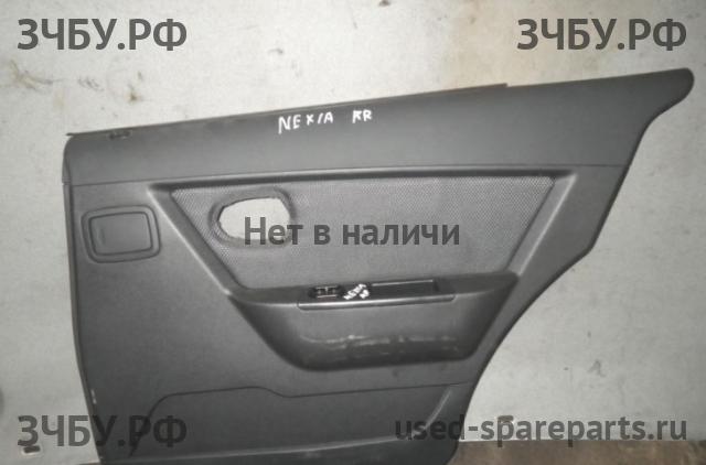 Daewoo Nexia Обшивка двери задней правой