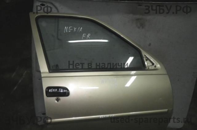 Daewoo Nexia Дверь передняя правая