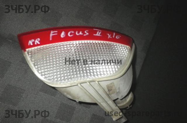 Ford Focus 2 Фонарь задний в бампер правый