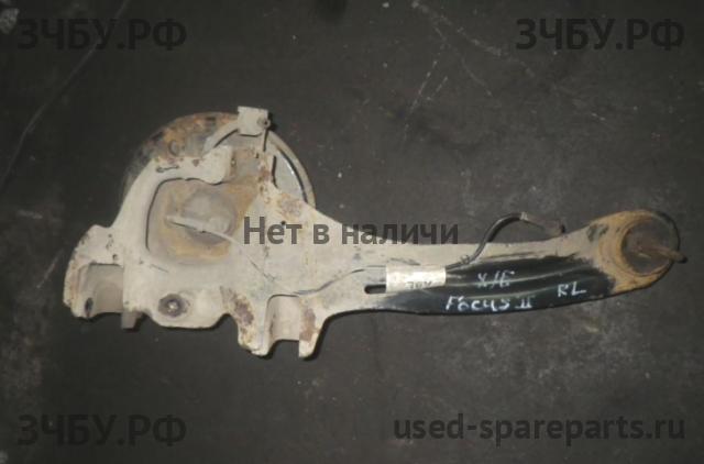 Ford Focus 2 Рычаг задний левый