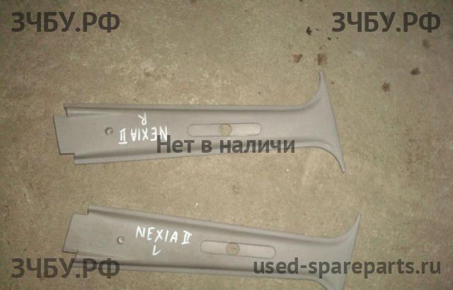 Daewoo Nexia Обшивка салона
