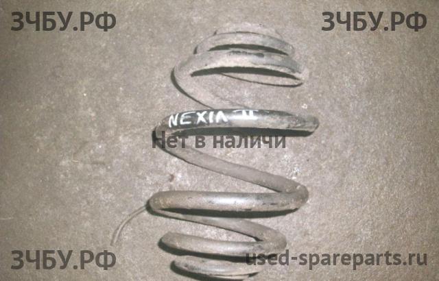 Daewoo Nexia Пружина задняя