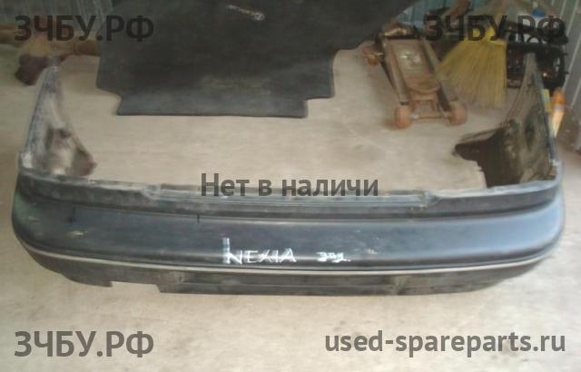 Daewoo Nexia Бампер задний