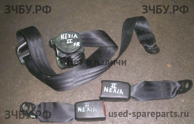 Daewoo Nexia Ремень безопасности