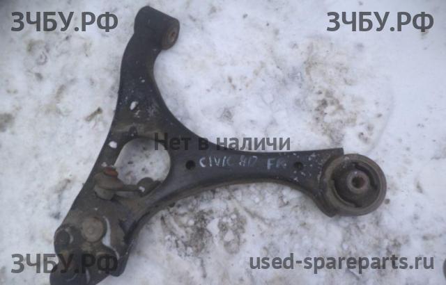 Honda Civic 8 (4D) Рычаг передний правый