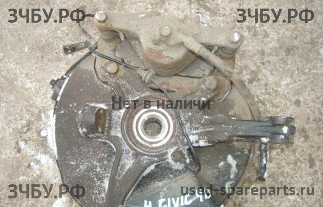 Honda Civic 8 (4D) Суппорт передний правый (в сборе со скобой)