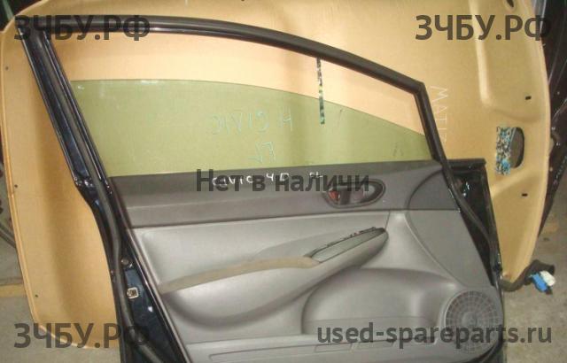 Honda Civic 8 (4D) Обшивка двери передней левой