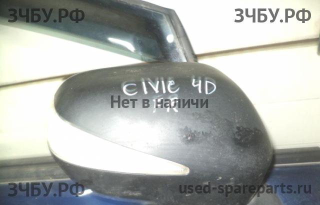 Honda Civic 8 (4D) Зеркало правое электрическое