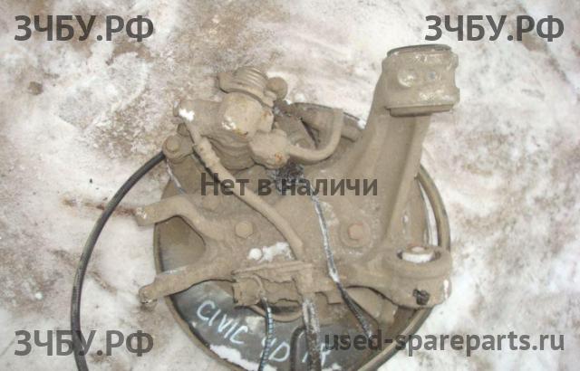 Honda Civic 8 (4D) Суппорт задний правый (в сборе со скобой)