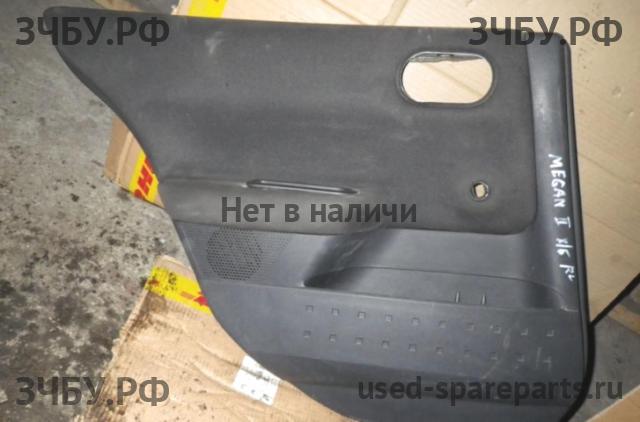 Renault Megane 2 Обшивка двери задней левой