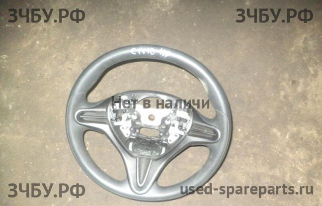Honda Civic 8 (4D) Рулевое колесо без AIR BAG