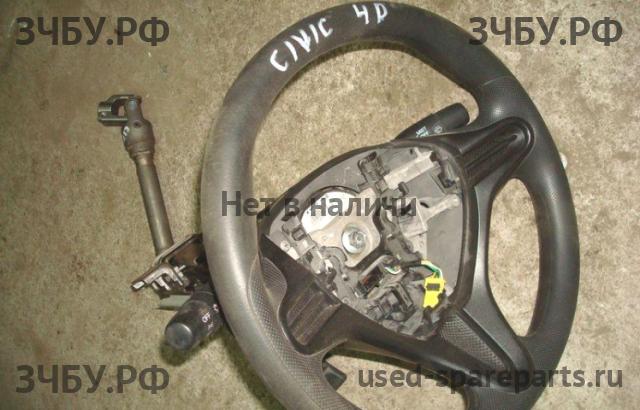 Honda Civic 8 (4D) Рулевое колесо без AIR BAG